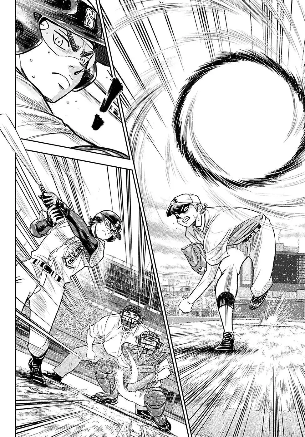 Daiya no A - Act II Chapter 271 12